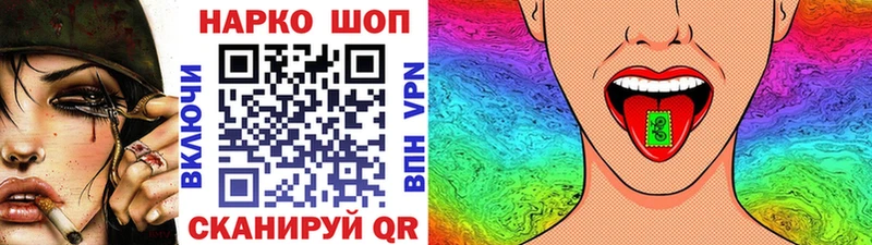 Купить наркотики сайты Гаврилов-Ям ГАШ  Канабис  A PVP  Мефедрон 