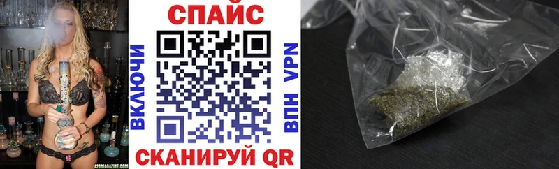 Бутират жидкий экстази  Гаврилов-Ям 