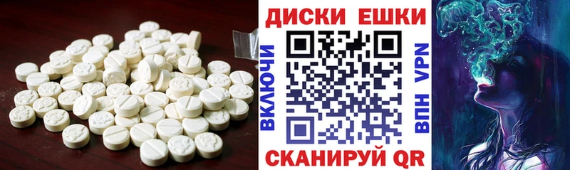 цены   Гаврилов-Ям  ссылка на мегу как зайти  Экстази VHQ 
