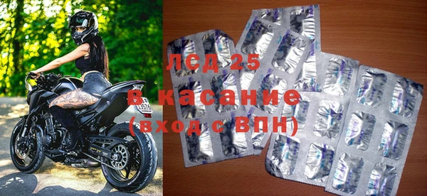 jwh Балабаново