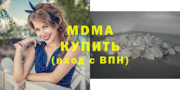метадон Баксан