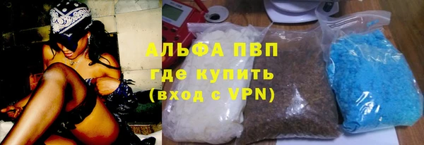 метадон Баксан