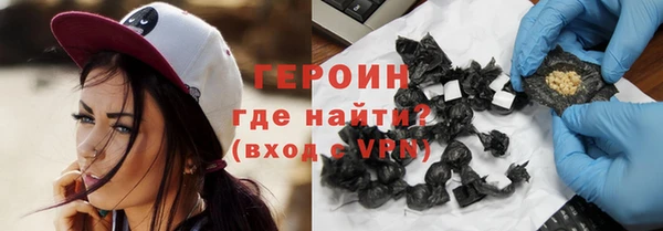 jwh Балабаново