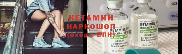 jwh Балабаново