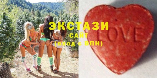 jwh Балабаново