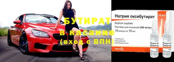 метадон Баксан