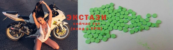 метадон Баксан