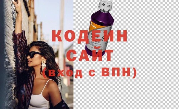 jwh Балабаново