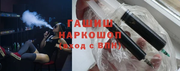 метадон Баксан