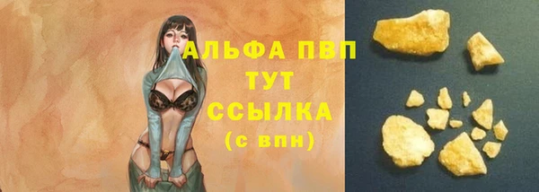 jwh Балабаново