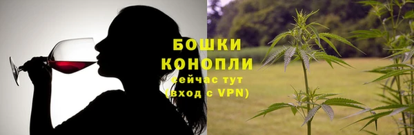 jwh Балабаново