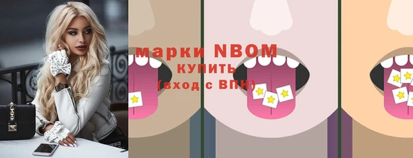 метадон Баксан