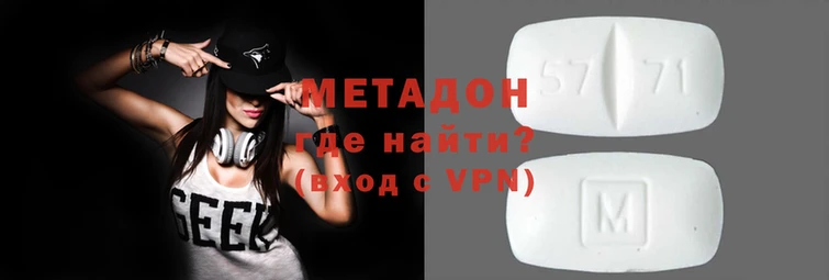 тгк Балахна