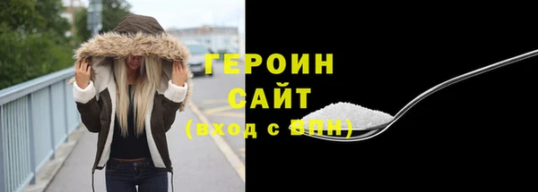 метадон Баксан