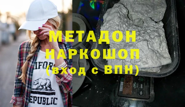 jwh Балабаново