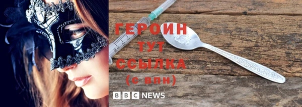 jwh Балабаново