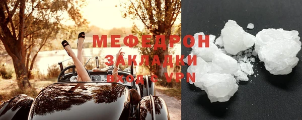 метадон Баксан