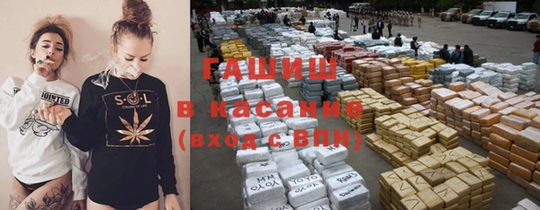 тгк Балахна