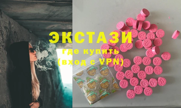 метадон Баксан