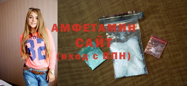 jwh Балабаново