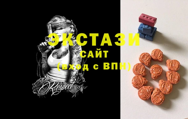 jwh Балабаново