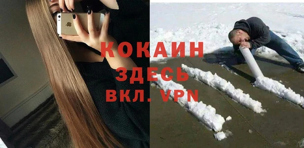 метадон Баксан