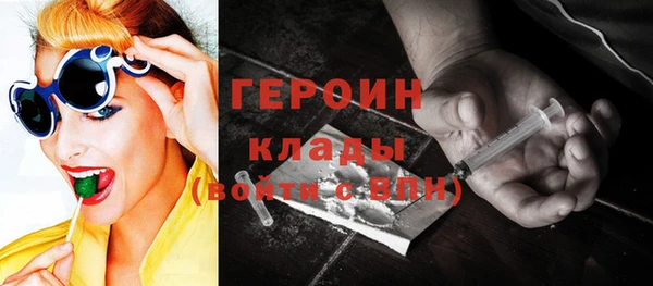 jwh Балабаново