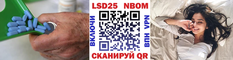 Лсд 25 экстази ecstasy  хочу наркоту  Гаврилов-Ям 